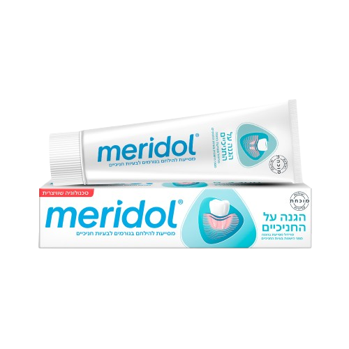 משחת שיניים של meridol® Gum Health