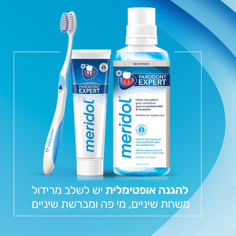 משחת שיניים להגנה על החניכיים והלבנה עדינה